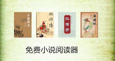 沙龙体育官网入口